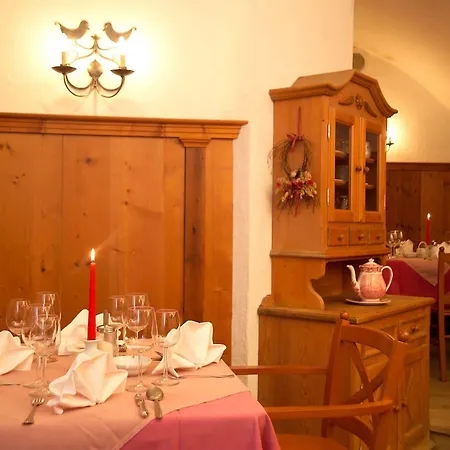 Lukashansl Hotel Hundsdorf (Bruck an der Grossglocknerstrasse)
